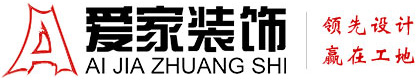 60岁男人和40岁女人直日批铜陵爱家装饰有限公司官网